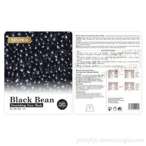 Vitamin E Moisturizing Facial Mask , Black Bean Nourishing